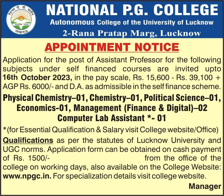 National P.G. College